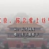 49ͼ 49ͼ۰֮